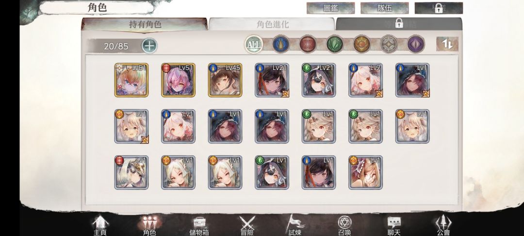 一天肝果,越不动了(ઇ´•ω•)ノ(._.`) 2