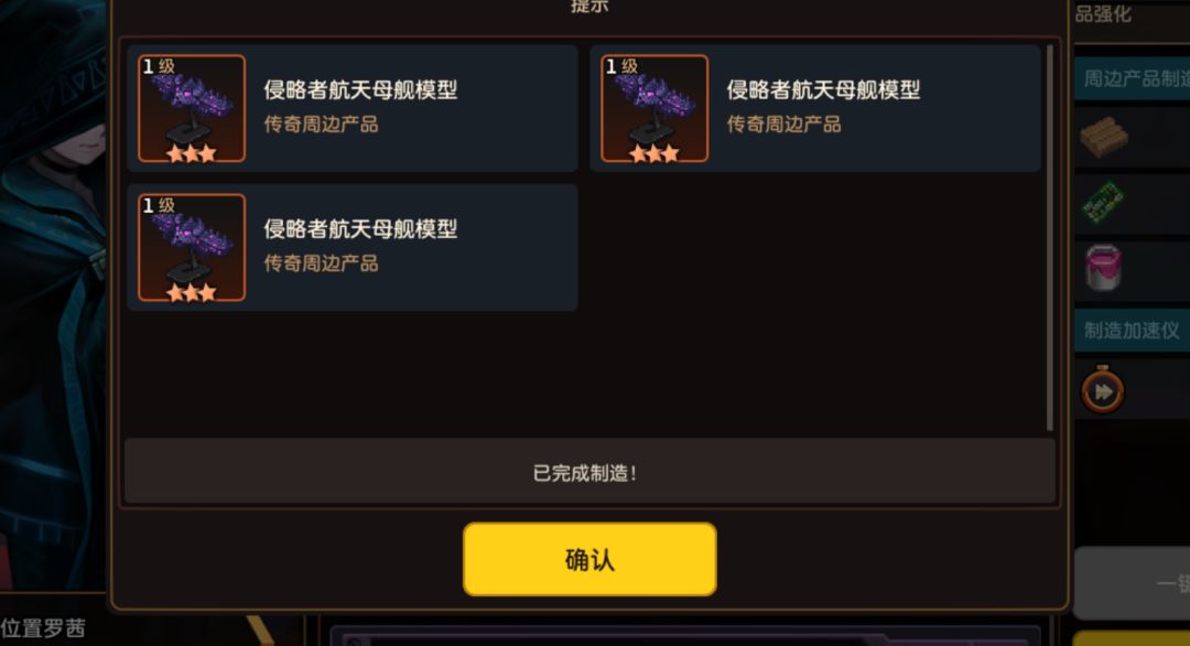 只能两个字来表达了 2