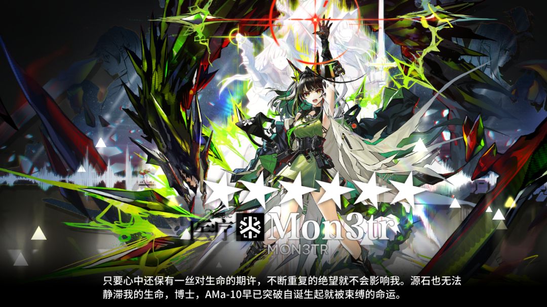 定向抽的M3精二了,哪个技能比较常用推荐精三? 1