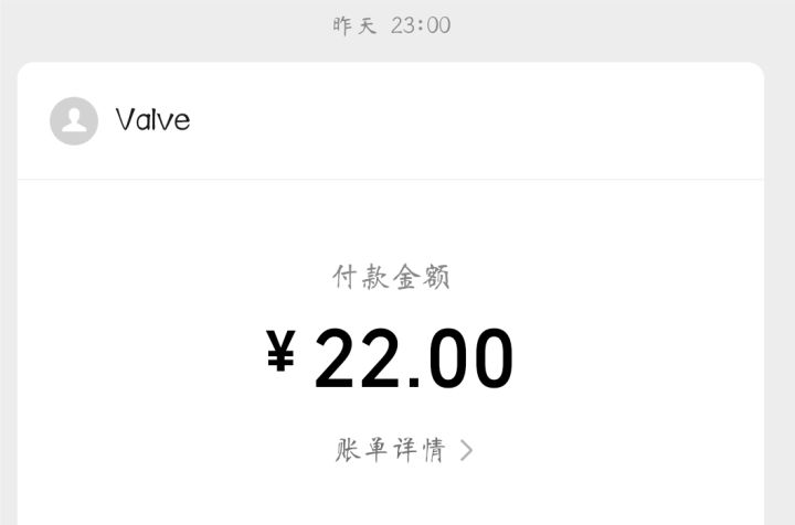 游戏还行，才知道有pc端的截图