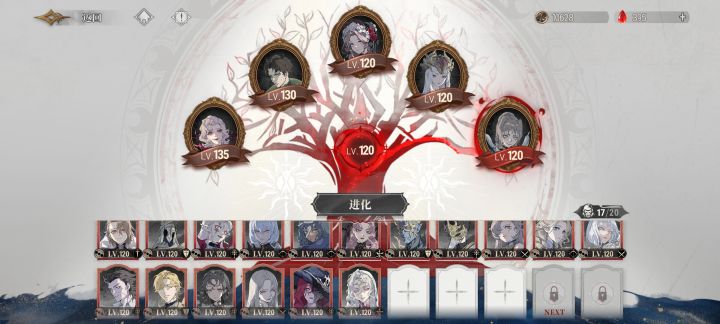 爆率不错觉得jjc可玩性差截图