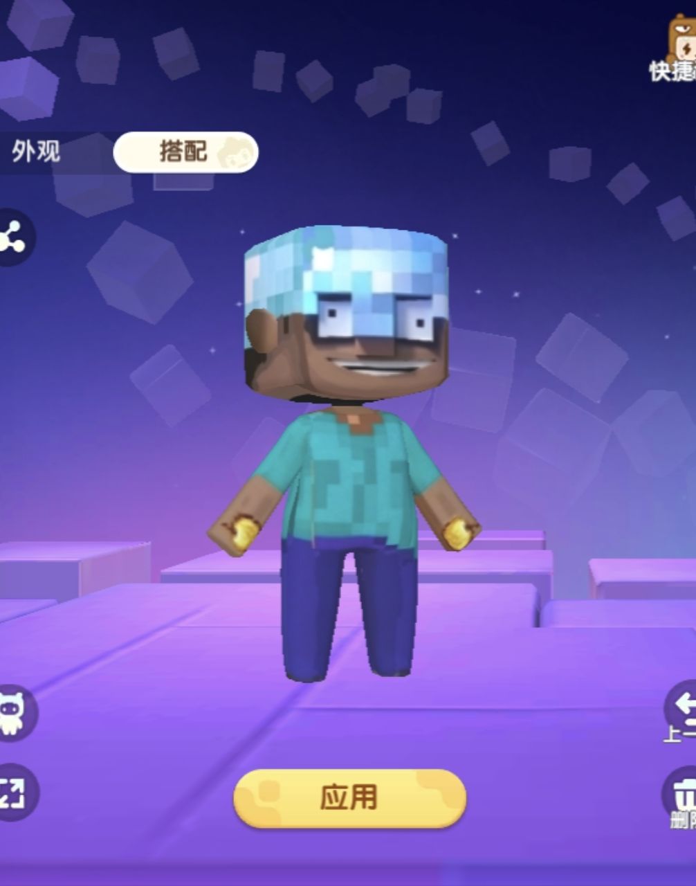 全网找预言家林飞头 5