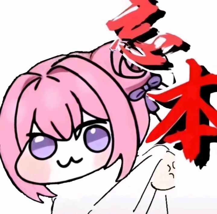 结束~ 2