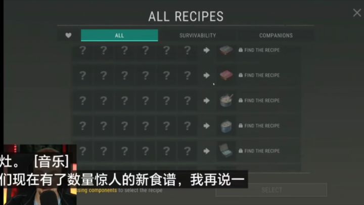 万圣节版本内容截图