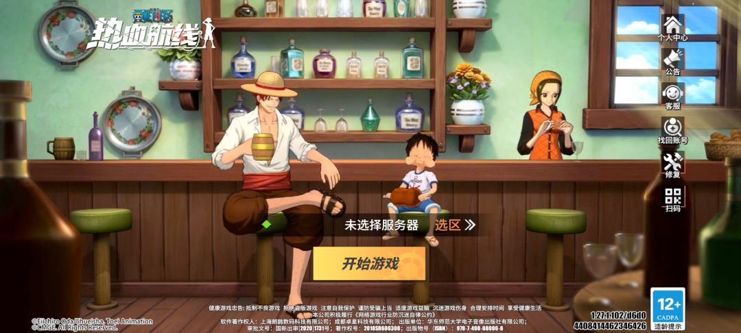 家人们帮帮我 1