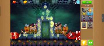 1月4号高级挑战