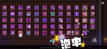 【黑海成就全攻略教程】纯干货！