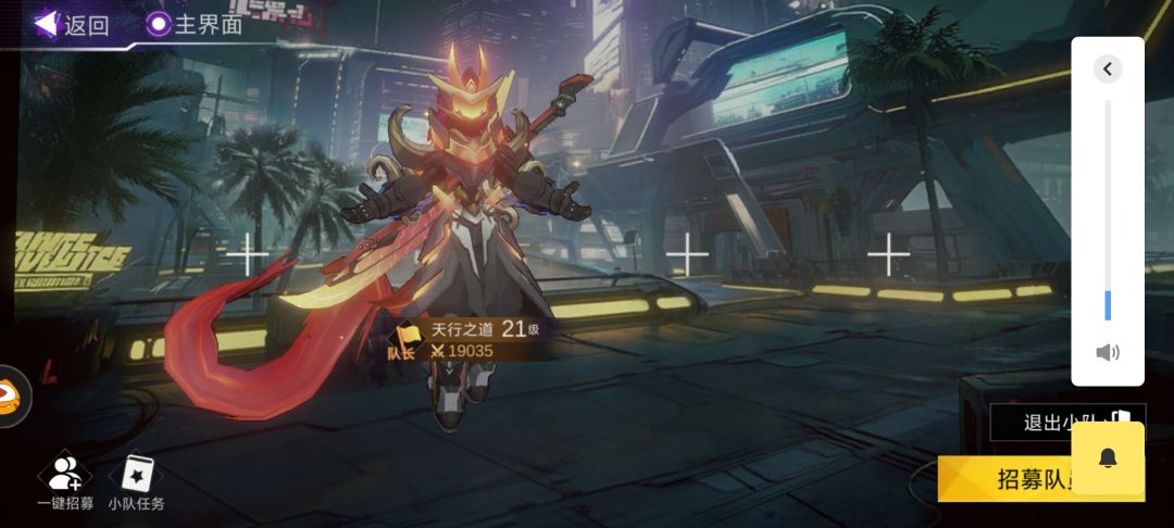 东港4一等三 1