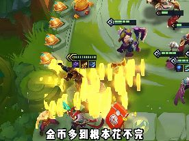 开局拿到5费永恩，天胡开局该怎么玩？这套搭配思路请收好截图