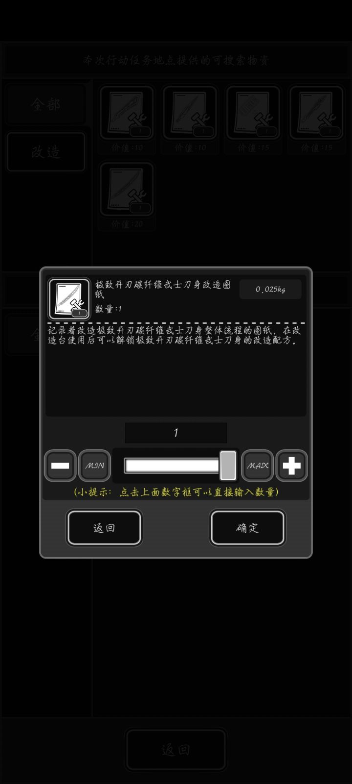 刚两百天,这东西一级藏宝图就出吗?
还是说不是这个截图