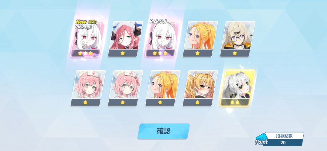 吓哭了 1