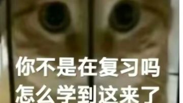 论带钩设计有多失败——带钩需要什么