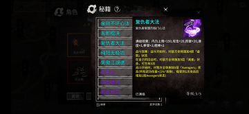 前期好用的输出类