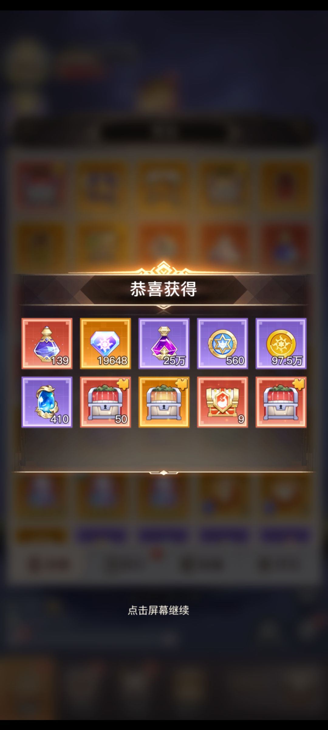 据说一周可以一个女武神,具体怎么操作的? 2