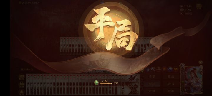 啥时候加的时间限制？截图