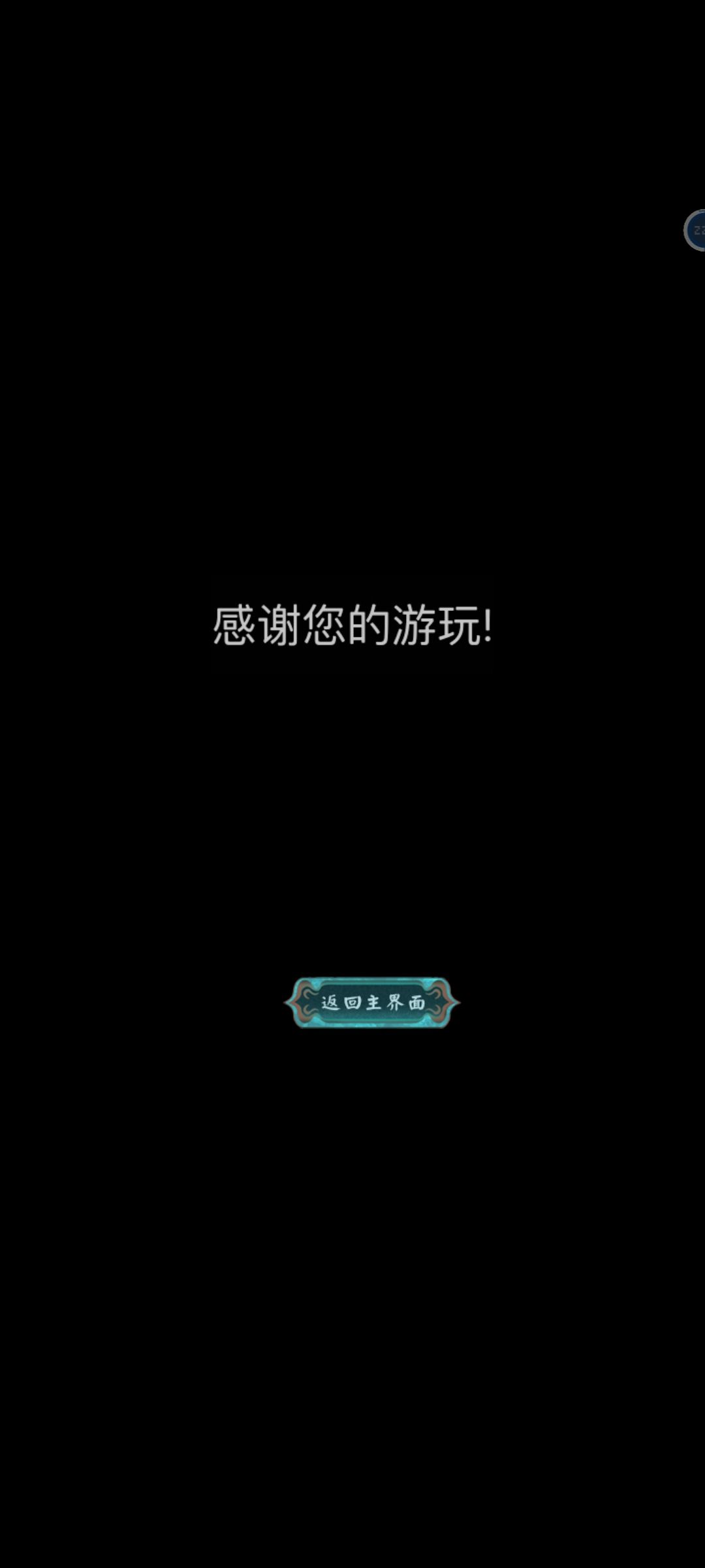 打卡 1