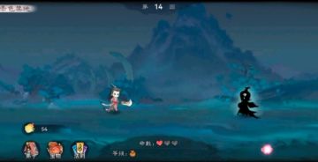 目前改版的赤色，攻略