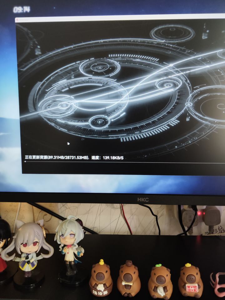 我是不是该给来一个加速？截图