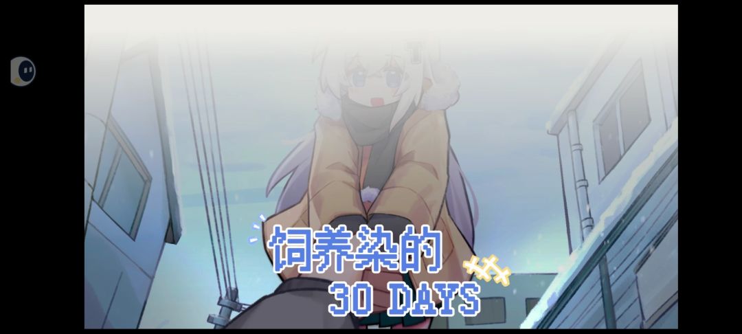 问 1