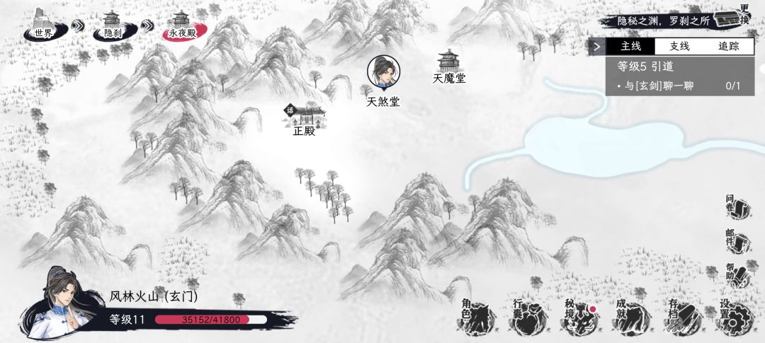简单攻略，主要先升级，持续更新中截图