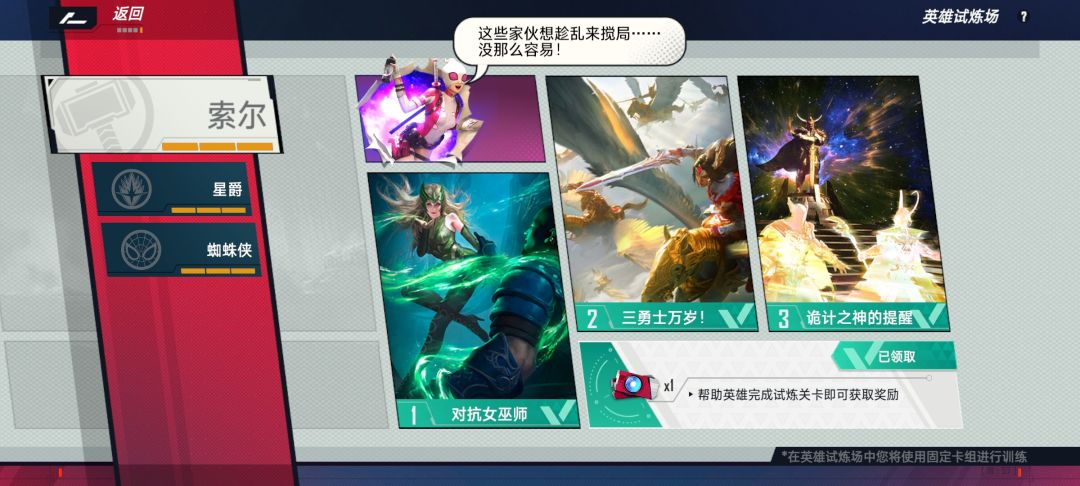 新手求助 1