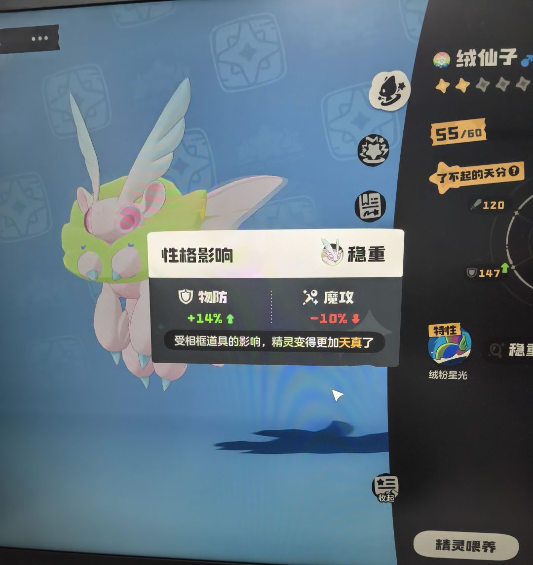想到个问题,向各位大佬求证一下 1