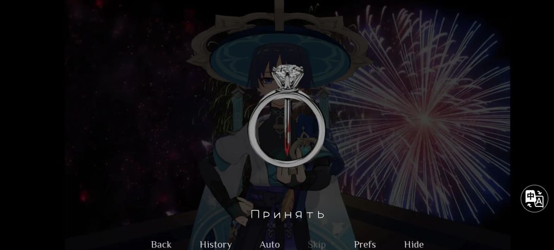 《bloody流浪者》手机版 5