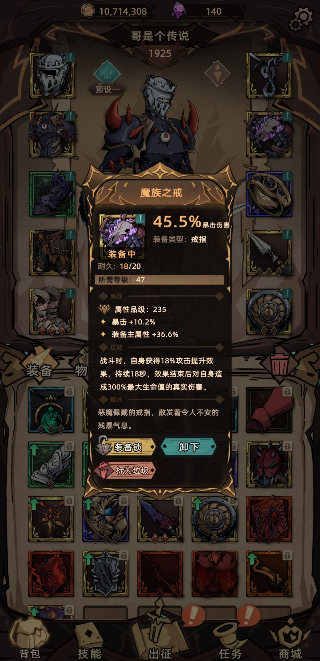 动态图片 4