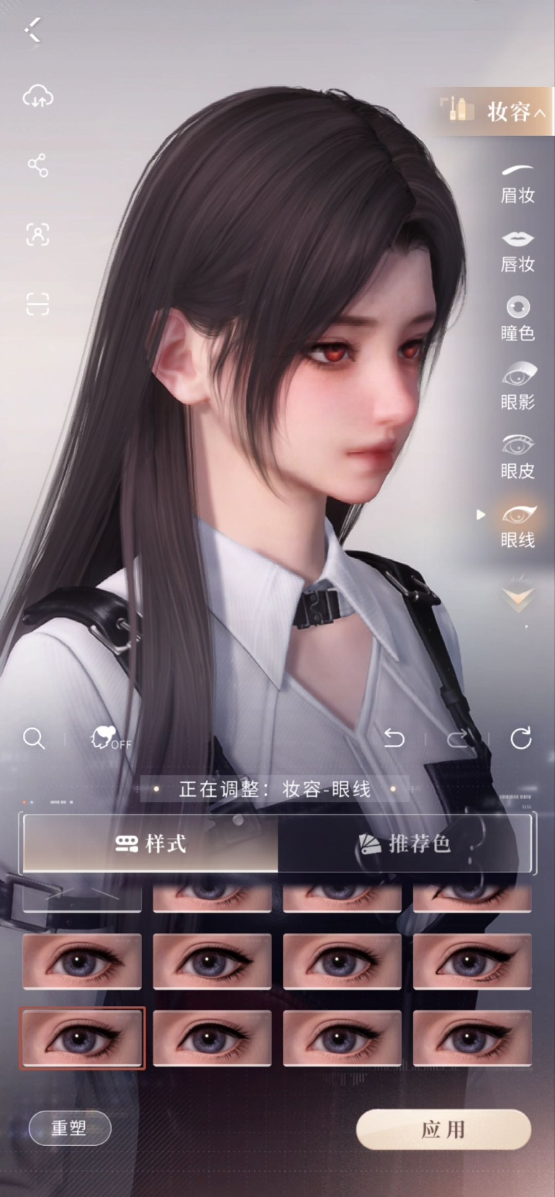 这张脸还挺不错。不过蛮好看的， 3