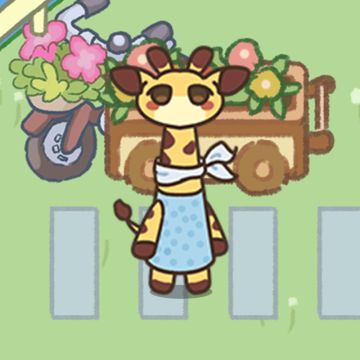 请员工上班时不要吃绿化带⚜️预约冲刺抽奖中