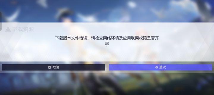 今天要更新吗截图