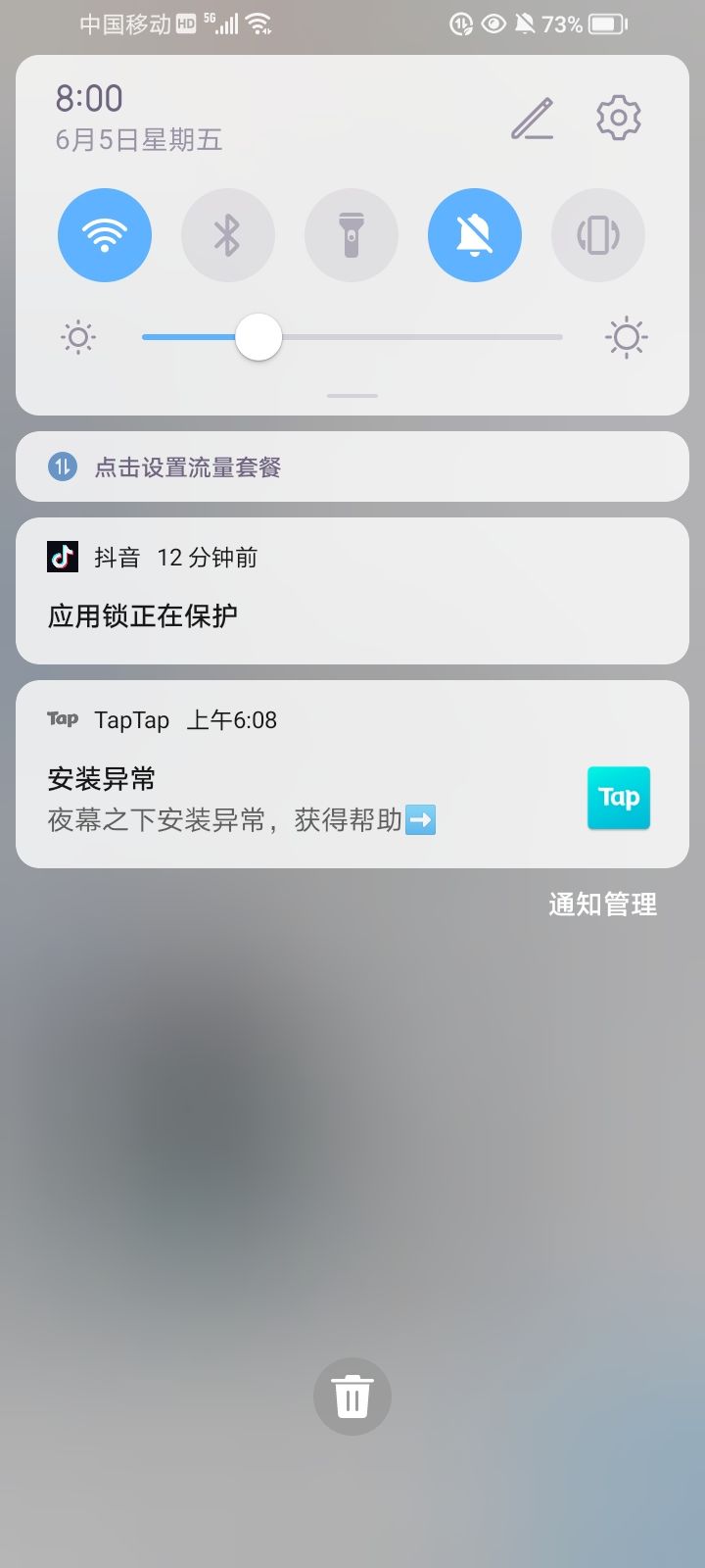 版本不兼容。。。 1