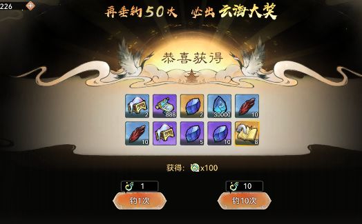 厕纸 厕纸 还是厕纸!截图