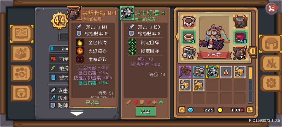 什么啊? 1