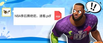 湖人出局、快船抢七......NBA夺冠概率大洗牌？