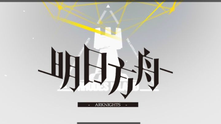 求求各位大佬相助,我这咋过cw-5截图