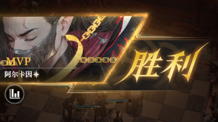 炎凤除秽第二章BOSS烈无极,法师队截图