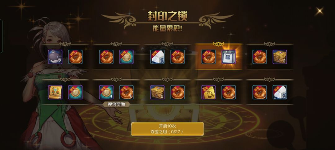 纪念一下 1