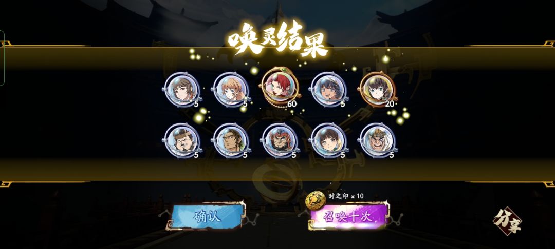 掉曹沁窝里了 2