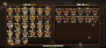 感觉现在新人入坑，只抽普池有说法的