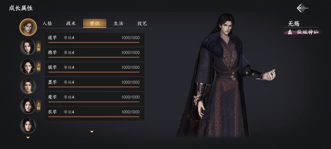 地狱难度纯手搓,不懂就问 2