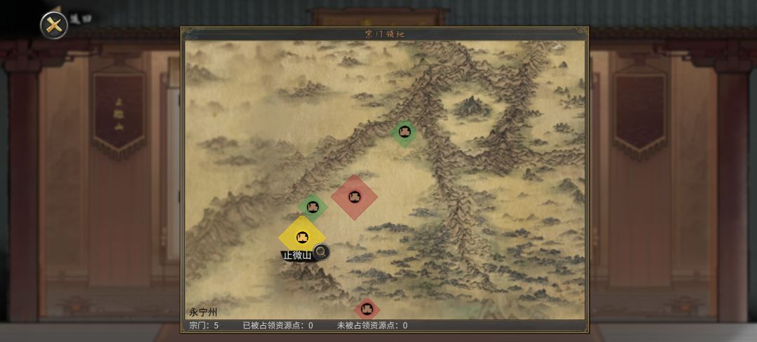 真传弟子打宗门战会出力吗? 2