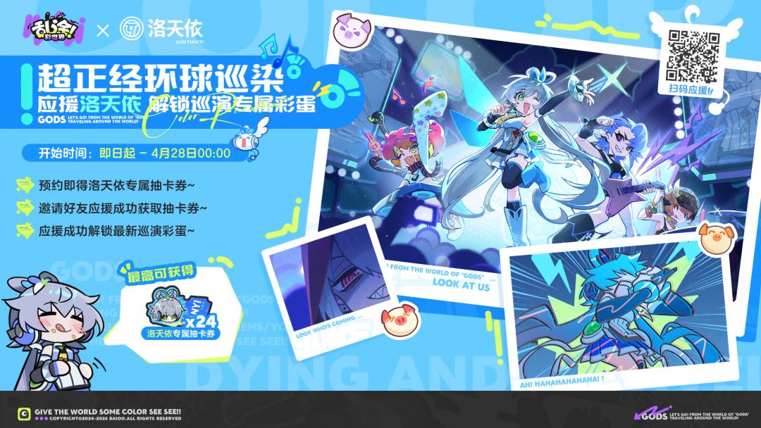 求 1