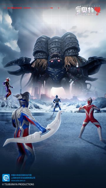 【光之国情报】任务系统介绍