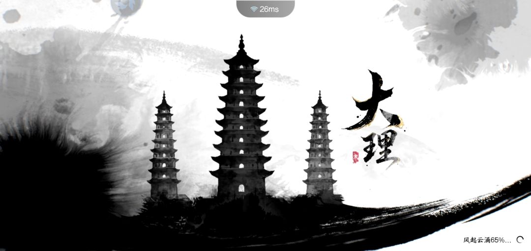 提问 请教 1