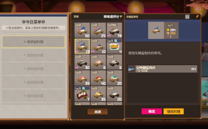 差距有点大截图