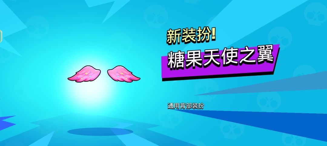 免费一发出 2