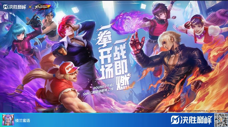 动态图片 1