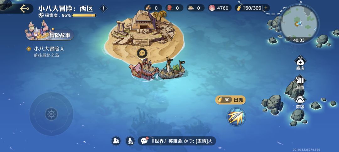 求助一下 1