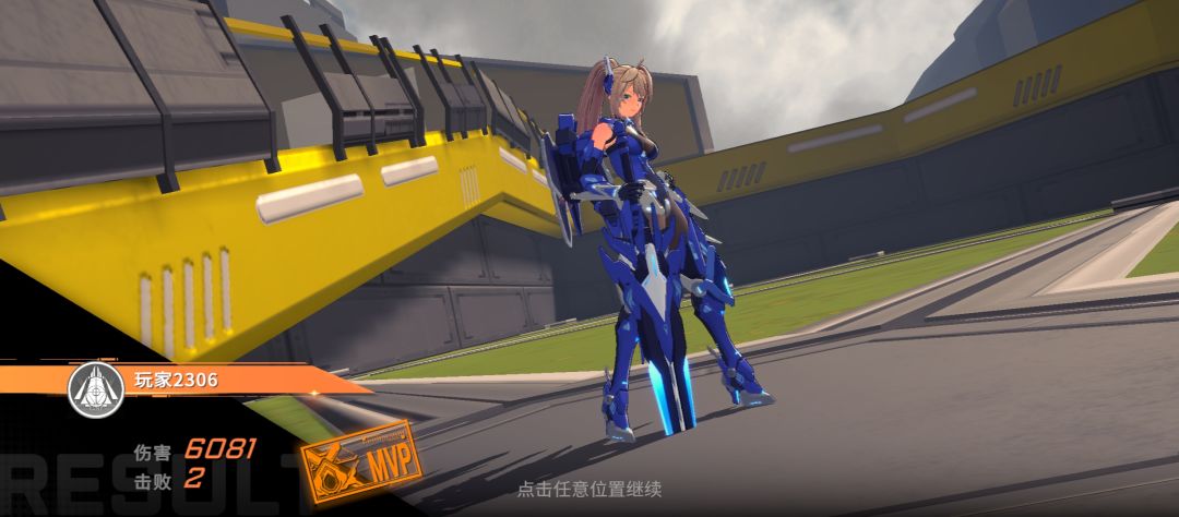 服务器又维护了QAQ 2